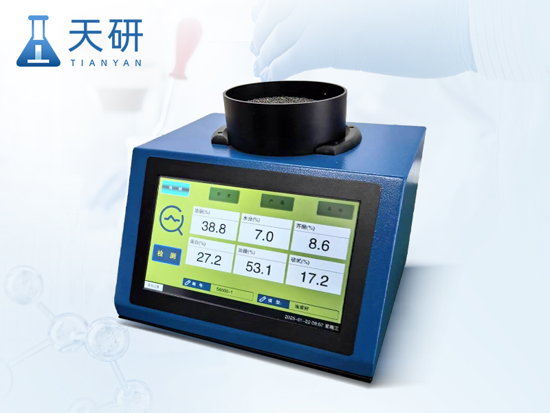 大豆蛋白測(cè)定儀 TY-D600