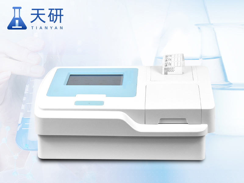 酶聯(lián)免疫分析儀(TY-MB96A)